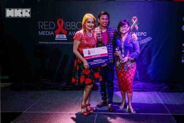 Red Ribbon Media Awards 2018