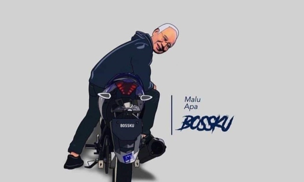 Jejak Kasih : Bersama Najib Razak AKA Bossku