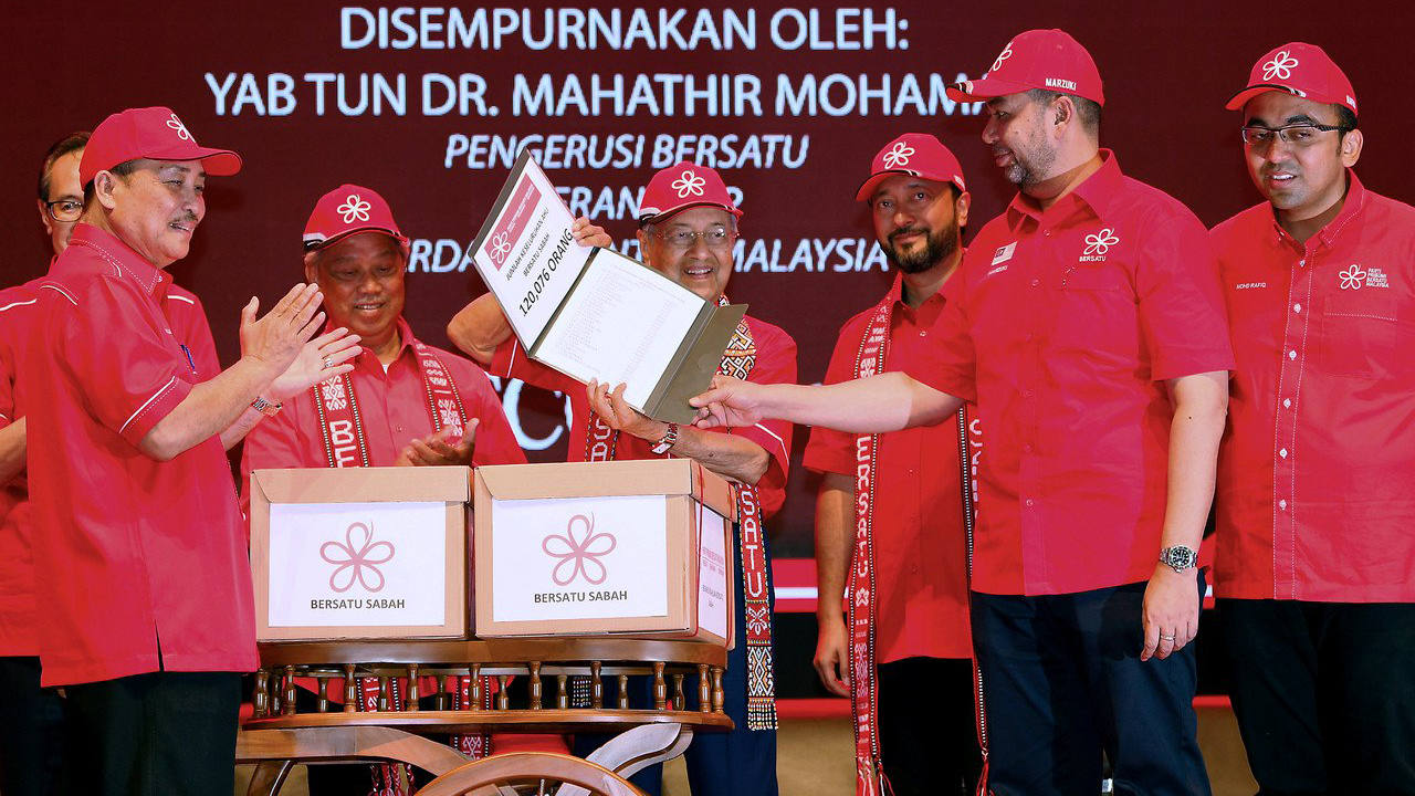 Kerajaan Baru (PPBM)