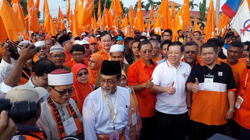 Amanah Review