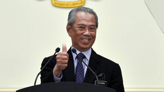 Muhyiddin Yassin “Abah” anak Ulama? Kenali Pemimpin Negara kita!